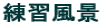 Ki