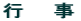 s@@